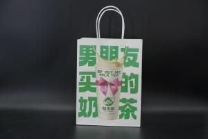 Recyclable Custom Printed Kraft Paper Bags Premium Lightweight