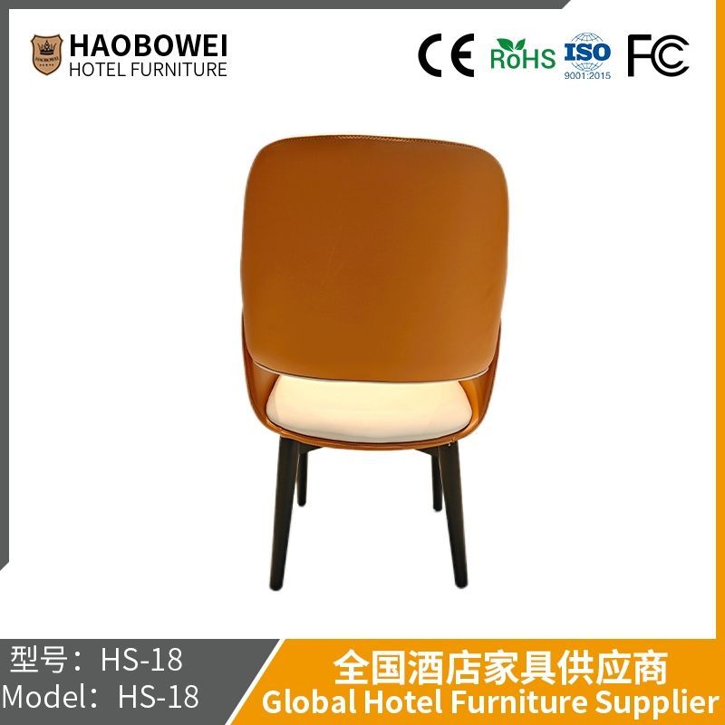 Haobowei Nordic Solid Wood Armchair, Commercial High-End Hotel Club Restaurant Casual Negotiation Luxury Armchair