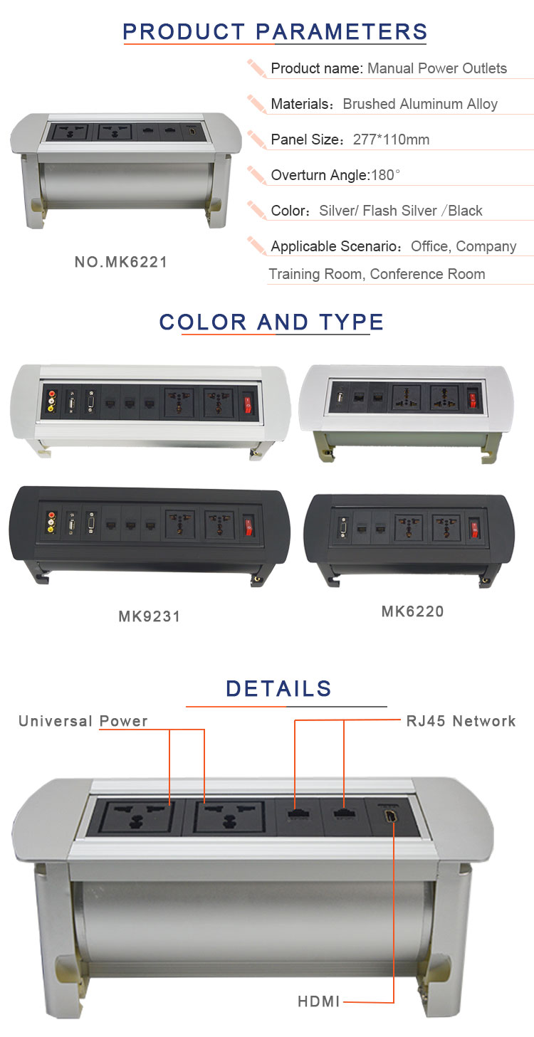 Customized multifunctional manual rotating hidden table power socket outlet