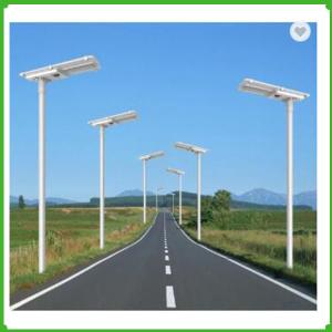 waterproof solar led street light integrated with lithium battery