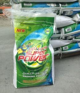 China hand and machine high quality rich foam washing powder automat for laundry on sale