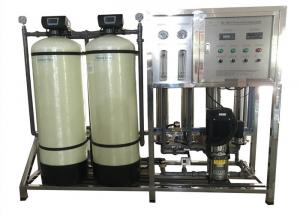China Fully Automatic RO Water Treatment System For Dairy , Fruit Juice Mking on sale