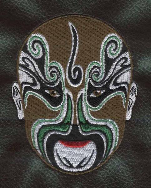 Embroidery digitizing Face book Beijing Opera Facial Masks Lvmatong Wangniaojian