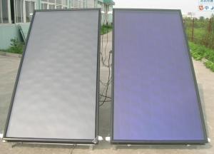 Quality High quality flat panel solar hot water collector wholesale