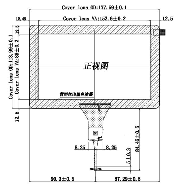 7 Inch Capacitive Touch Screen With 16:9 Ratio And Anti Microbial Feature High End And High Precision Sensitive Touch
