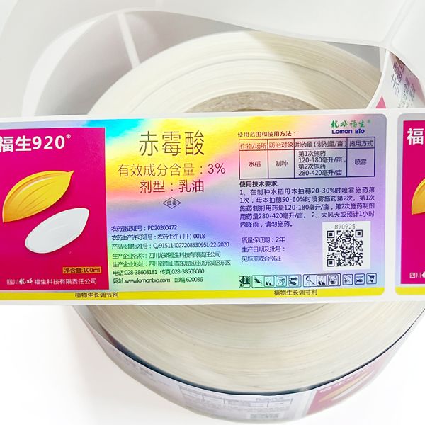 Custom Self-adhesive Waterproof Transparent Vinyl Cosmetic Perfume Shampoo Essential Oil Skincare Bottle Packaging Label
