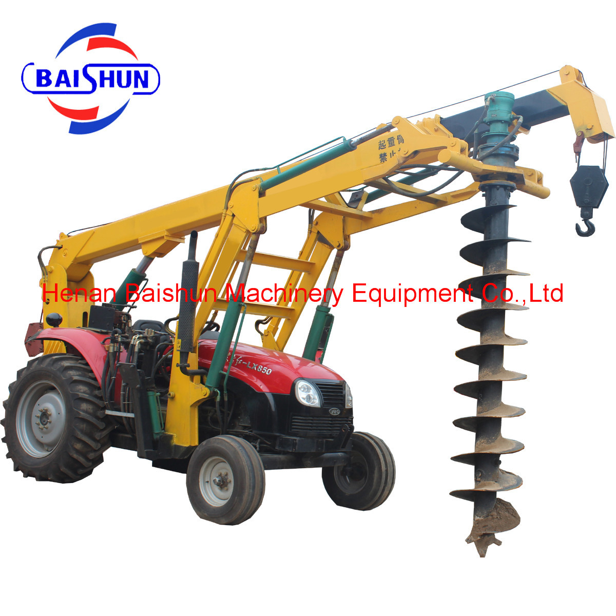 Hydraulic ground digger auger drill attachment for excavator