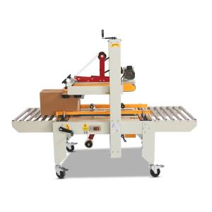 Quality 240W Semi Automatic Carton Sealing Machine Efficient And Convenient wholesale