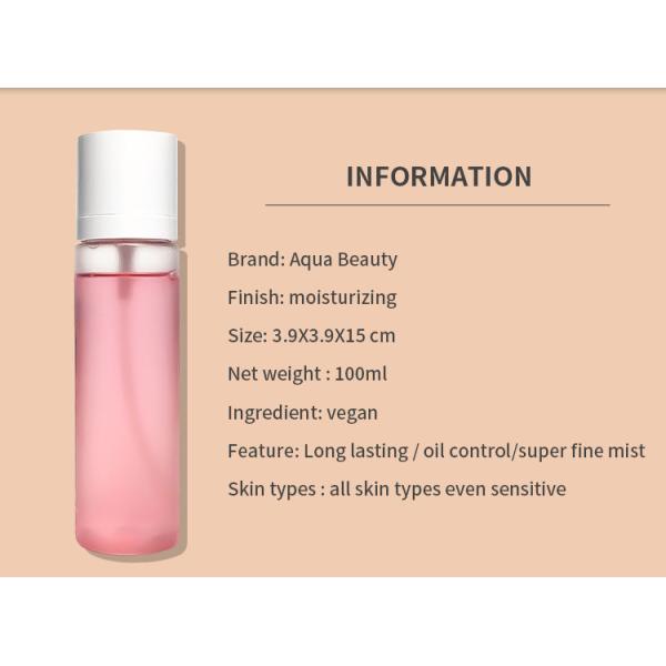 Moisturizing Makeup Setting Spray Sweat Proof Custom Logo