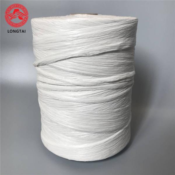 Twisted Virgin Material PP Filler Yarn