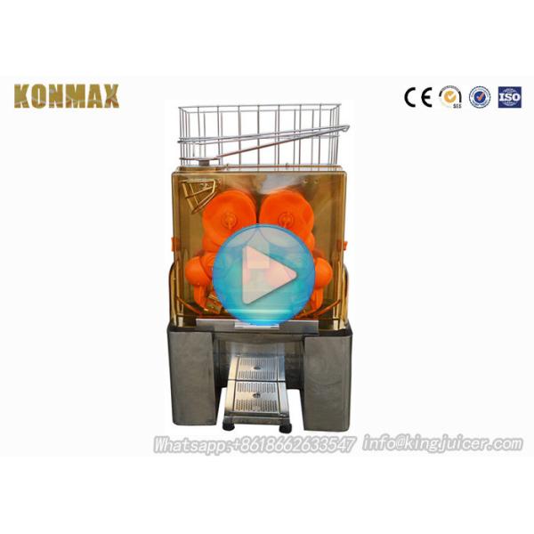 Compact Commercial Orange Juicer Machine , Automatic Citrus Fresh Juice Maker