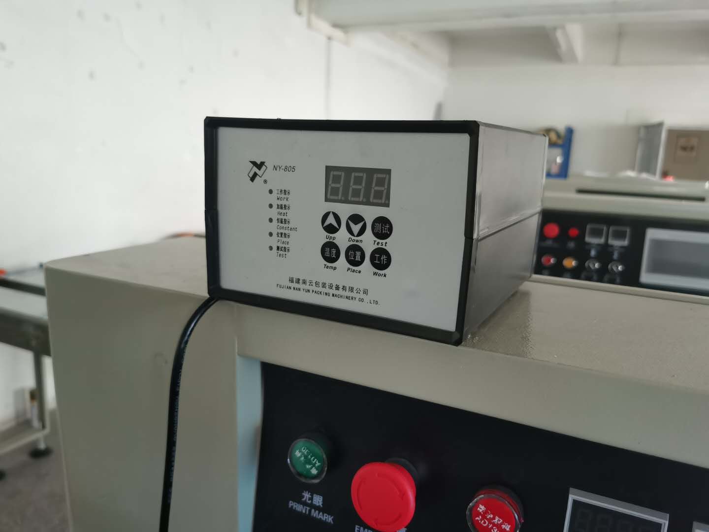 180bags/min Premade Pouch Fill And Seal Machine 2.6KW Face Mask Packing