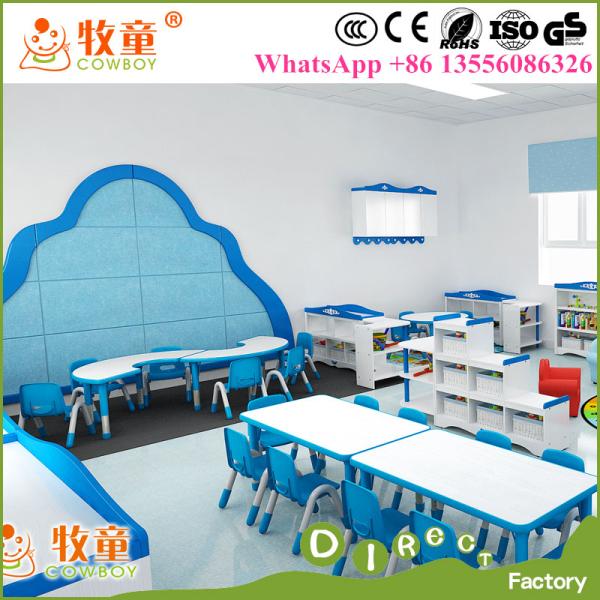 Guangzhou China daycare equipment and supplies , Daycare items and toys for sale