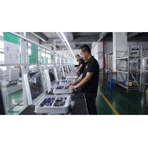 Guangzhou Weipuna Technology Development Co., Ltd.