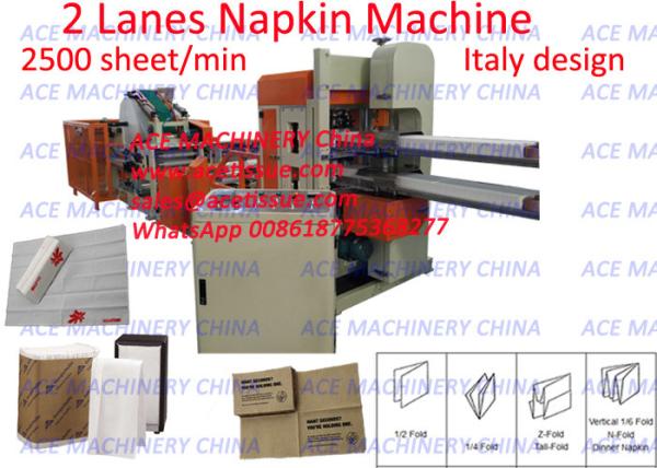 Pneumatic Embossing 240x240mm1/4 Folding Napkin Tissue Paper Machine