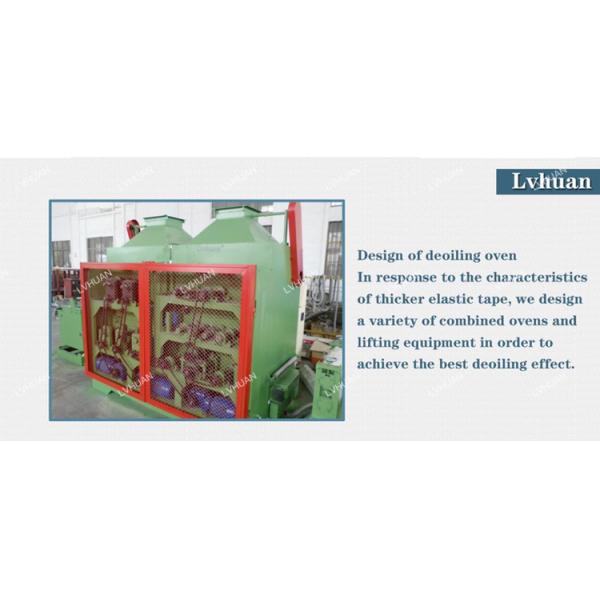 Automatic Pressure O Ring Making Machine Electrical System Centralized Control