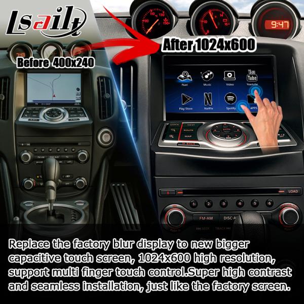 Nissan 370z nondestructive HD screen Youtube wireless carplay android auto upgrade