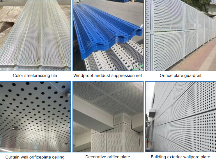 Perforated Screen Sheet Metal Punch Plate Stainless Steel