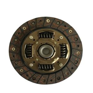 Quality Original LH10-1601800-01 Clutch Disc for Hafei Minyi Hot Seller wholesale