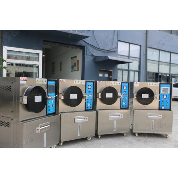 RT 135℃ Saturated Steam Temperature HAST High Pressure Chamber For Stress Testing