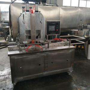 Reliability Candy And Toffee Making Machine , Gummy Bear Making Machine