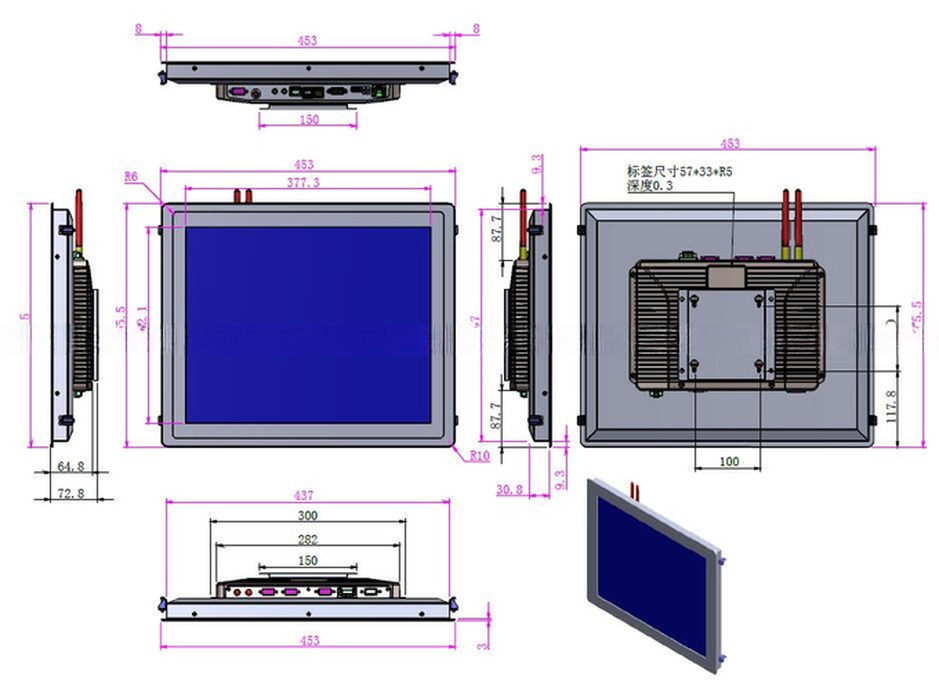 19 Inch LCD IP65 Rugged Industrial HMI Touch Panel Android PC For Medical
