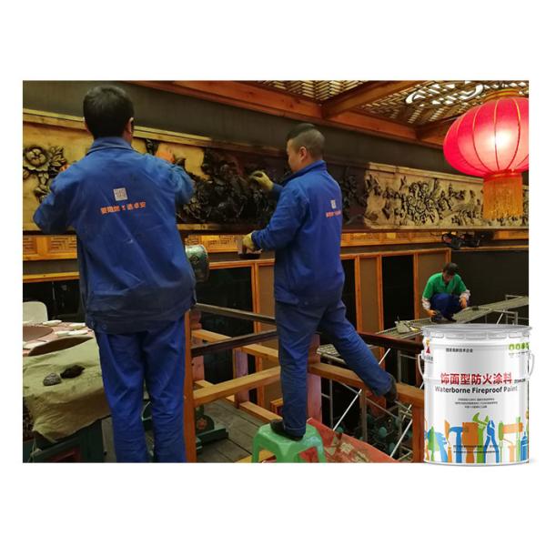 Flame Proof Safe Exterior Intumescent Fire Rated Paint For Plywood 15 Mins