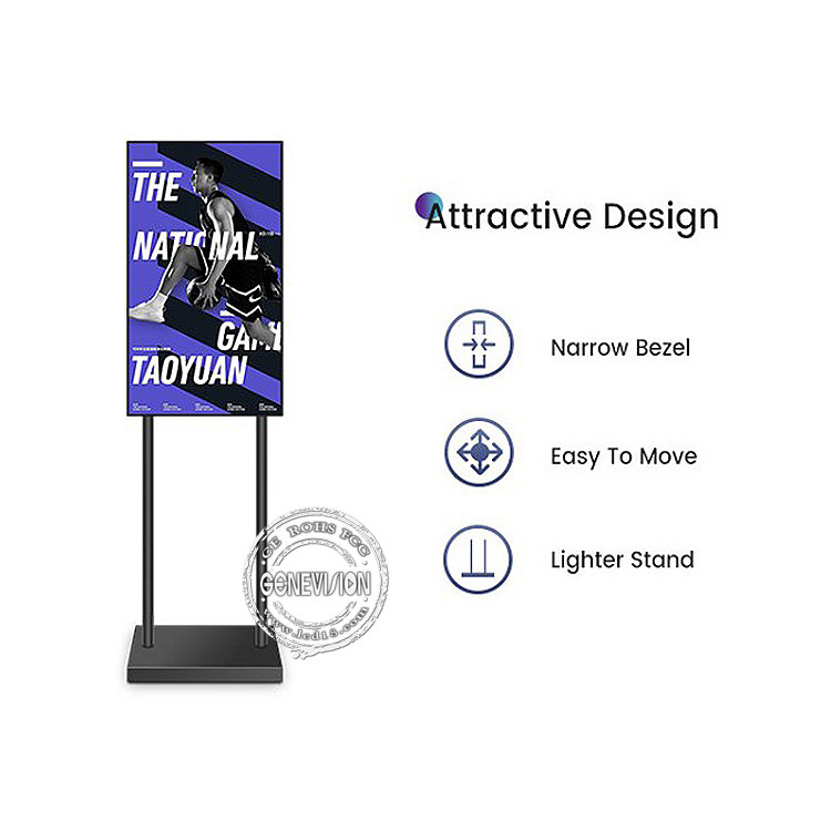 43 Inch Seamless Bezel FHD LCD Digital Signage Poster