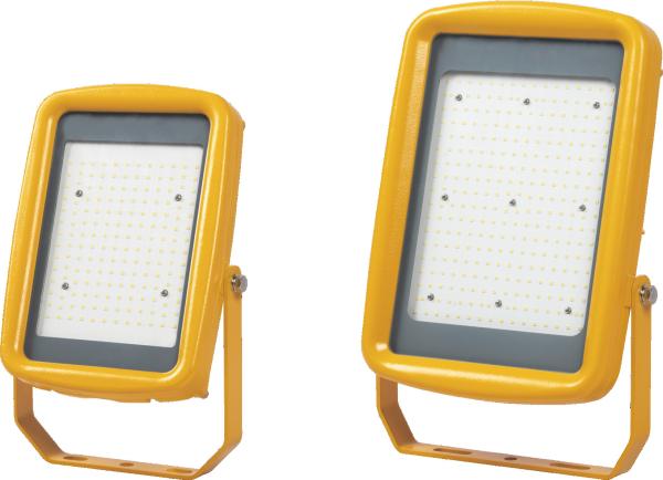 Cheap 200W HRT99 Series Explosion-proof LED Floodlights  for Industrial for sale
