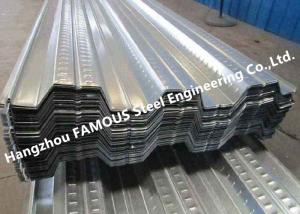 Quality Composite Metal Floor Decking And Galvanized Steel Floor Decking Sheet Corrugated wholesale