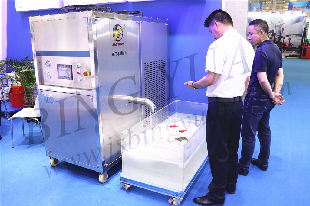 20T Large Capacity Automatic Refrigeration Slurry Ice Machine, Salt Water/Brine Water Ice Maker