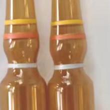 Quality Antiviral Borosilicate 5.0 Empty Glass Ampoules Amber Glass Vial 40ml wholesale