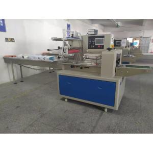 SS304 Food Manufacturing Machine 50bags/min POF Film Automatic