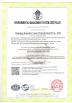Beijing Sundor Laser Equipment Co., Ltd. Certifications