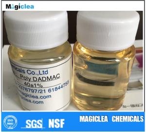 China Water treatment Poly(dimethyl diallyl ammonium chloride) Polyelectrolyte on sale