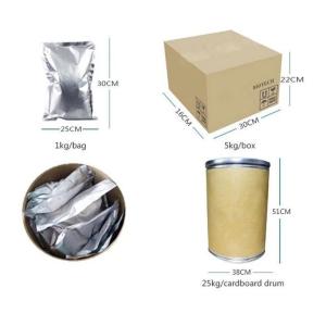 White Turmeric Extract Powder Tetrahydrocurcumin 98% Pharmaceutical Grade