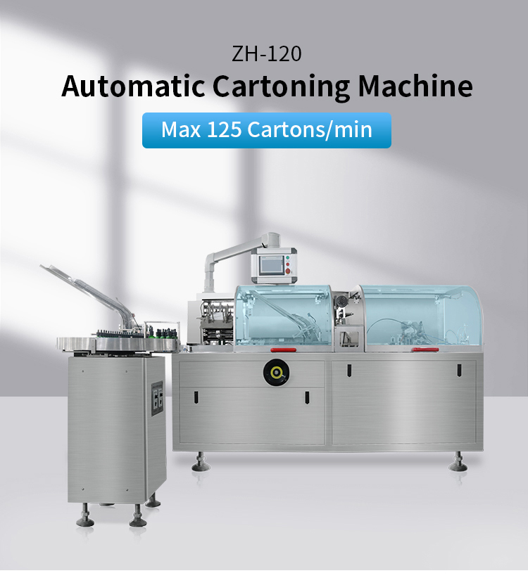 RQ-ZH-12OW Automatic Cartoning Machine