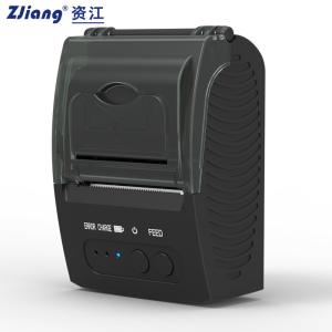 Quality Terminal Android Bluetooth Thermal Printer 58mm Silk Road Enterprise 5811dd wholesale