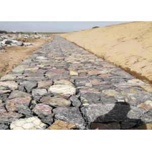 Quality 3.5mm River Bank HD Galvanized Galfan Wire Mesh wholesale