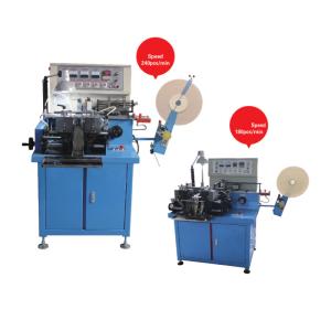 Quality Multifunction Loom Ultrasonic Label Cutting Machine With End Folding Function wholesale