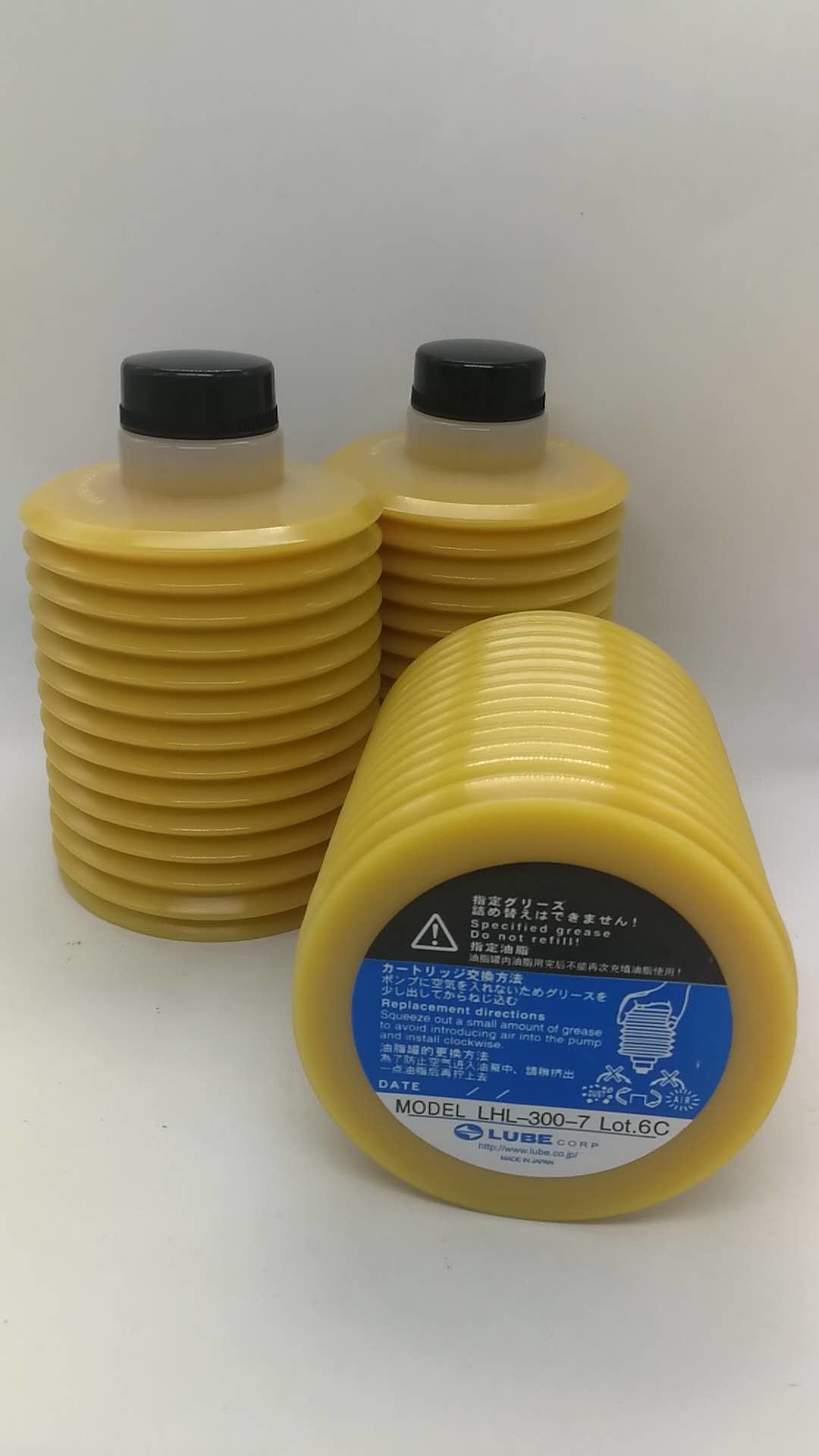 Original Grease Lube Lube Smt Grease My2-7 Grease & Lubricant For Smt Machine