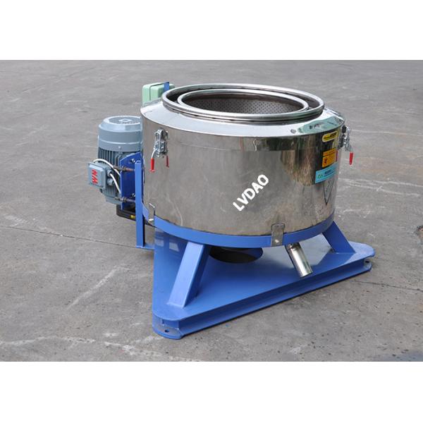 200 Kg/H 5.5 kw Plastic Dewatering Machine General Centrifugal Drying 900*450 Outer Container