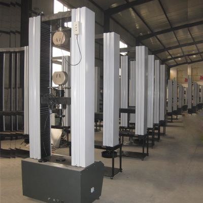 Automatic Archiving Steel Tensile Testing Machine Force Units Interchangeable