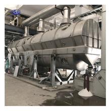 China Stainless Steel PLC Industrial Fluid Bed Dryers 220V/380V on sale