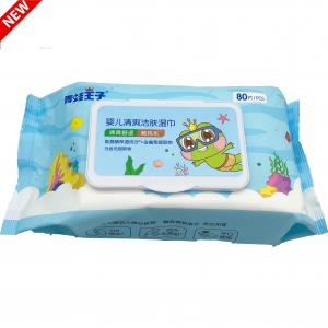 Quality Plant Fabric Wet Tissue Biodegradable Flushable Baby Wipes Fragrance Free wholesale