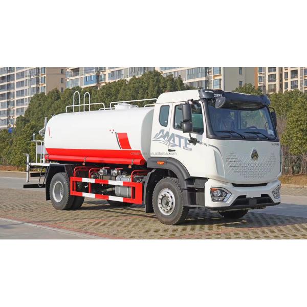 Dimensions L x W x H mm / Water Bowser Truck and Good Multifunctional Drinking Water Tanker Truck Water Sprinkler Truck