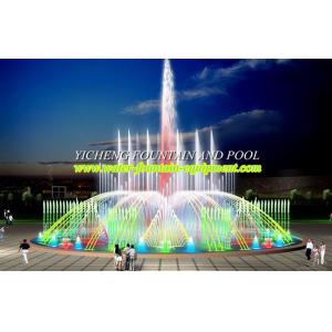 Customized Water Fountain Equipment , Programme Land / Pond Musical Fountain