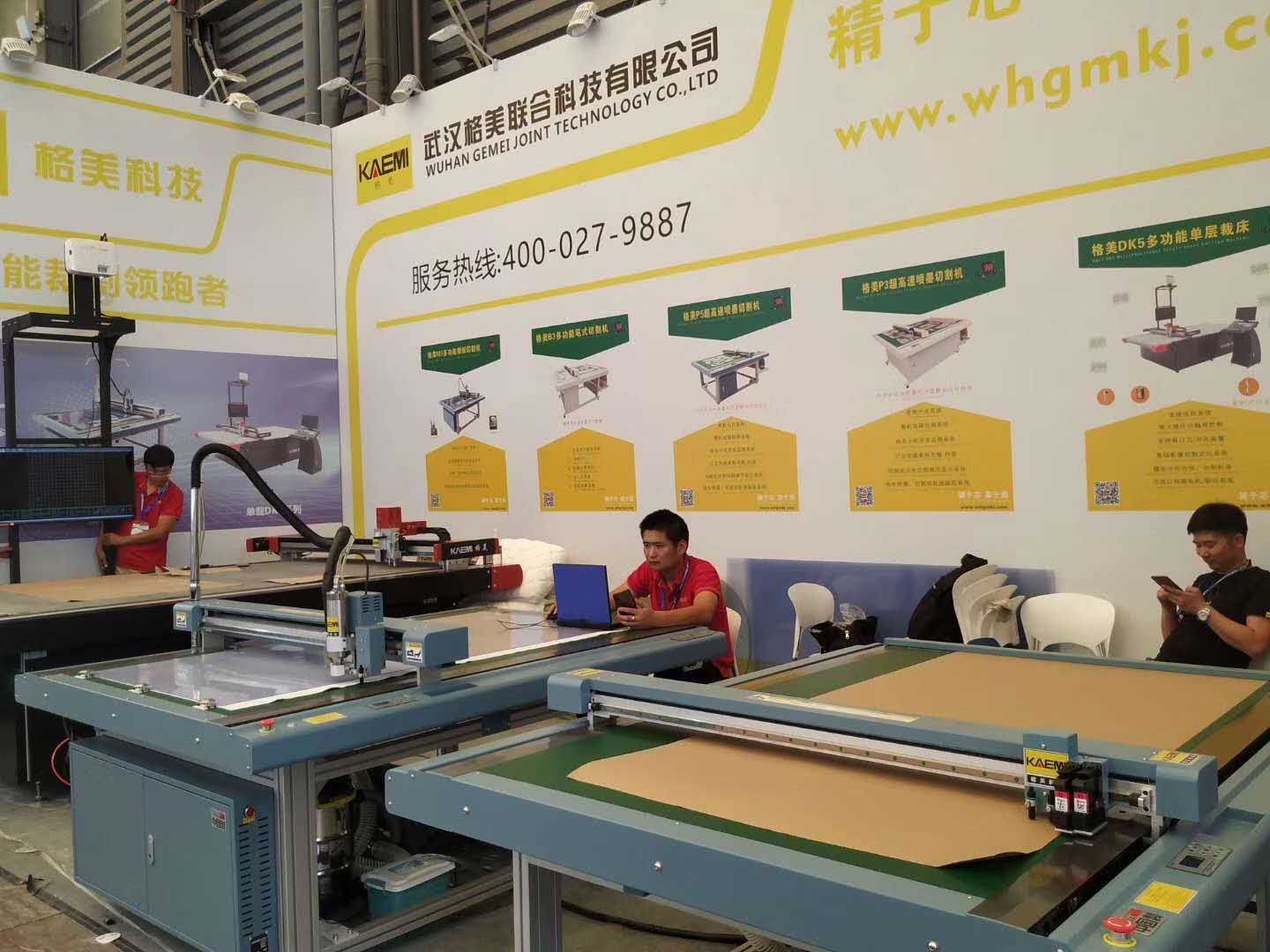 KAEMI 9015 CAD Template PVC Flatbed Cutter for PVC Materials Cutting Scope 1500*900mm