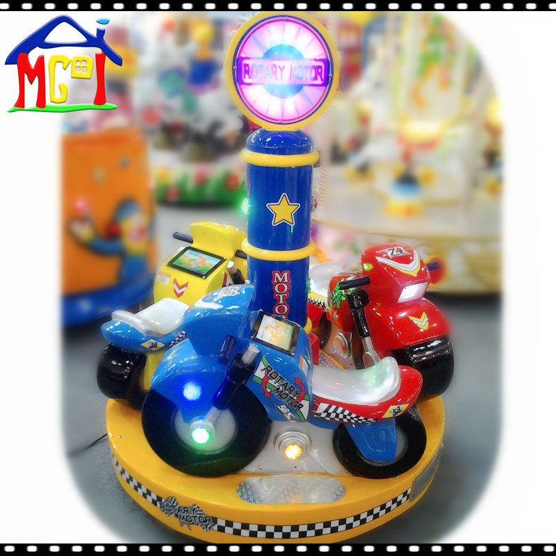 Kiddie moto ride merry-go-round carrousel used in indoor amusement park