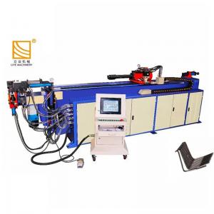 Quality 2 Axis CNC Square Tube Bending Machine , 16 - 76mm Automotive Pipe Bender wholesale